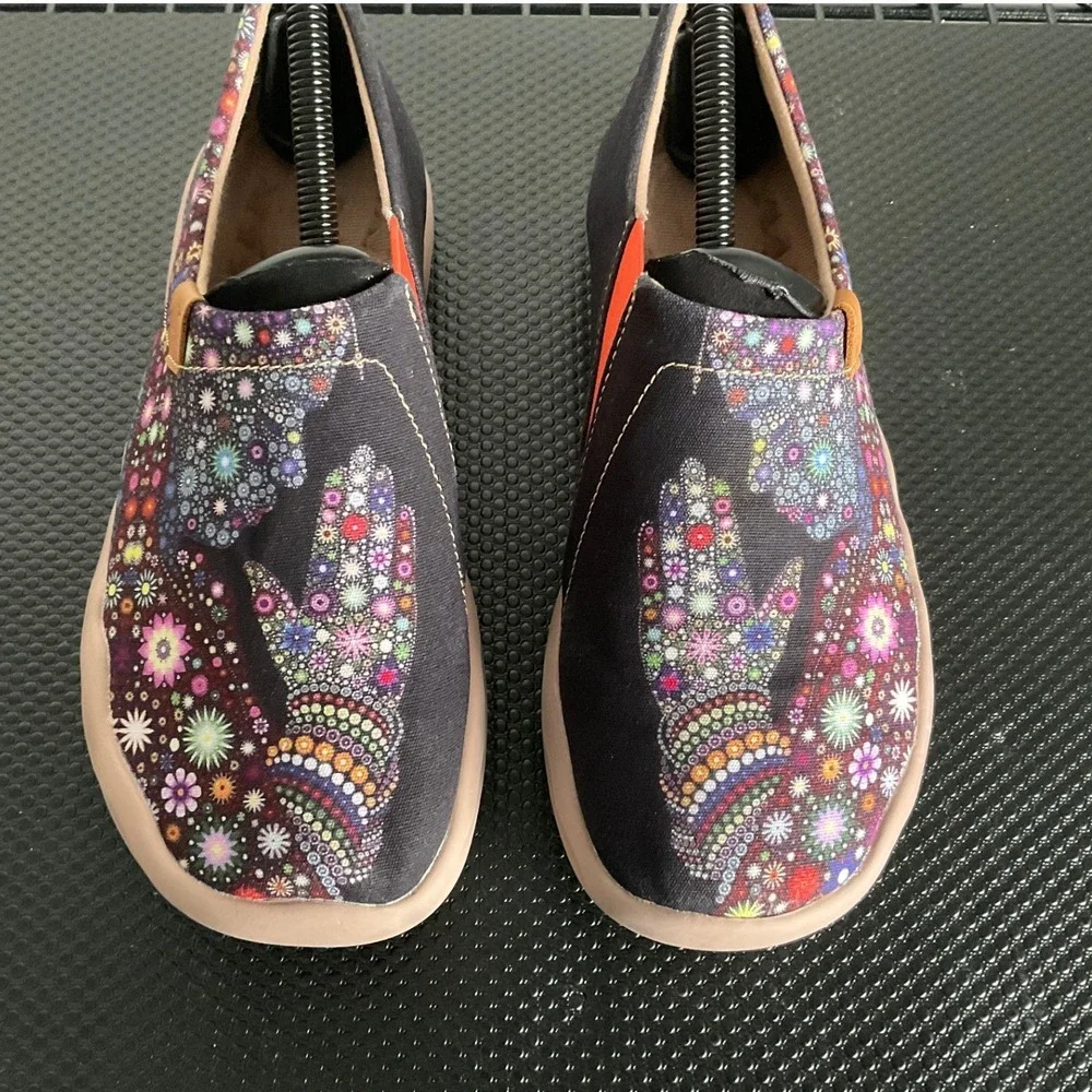 UIN pre loved